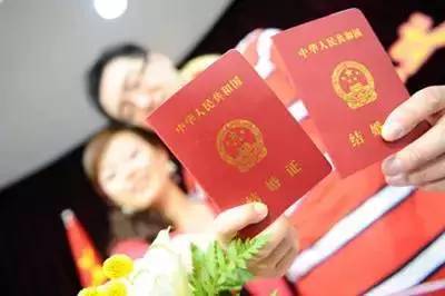 深入了解婚姻登记处的上班时间，为你的大日子做好准备