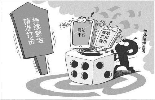 揭秘新利18不能出款，如何识别和防范网络赌博陷阱