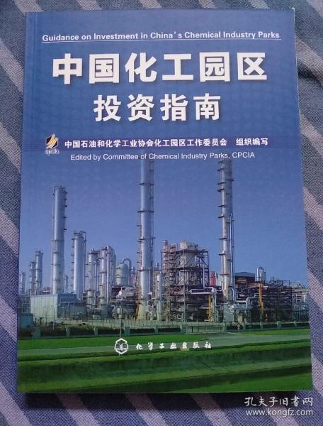 探索嵩明二手房市场，投资与自住的黄金指南