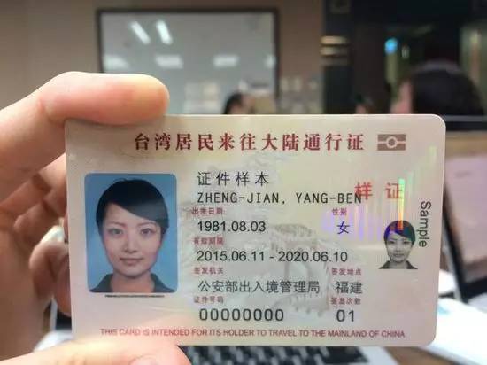 深圳居住证持有者如何便捷前往香港，政策解读与实用指南