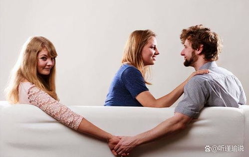 当爱偏离轨道，面对伴侣出轨的理智与情感