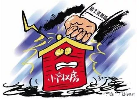 深圳小产权房政策，解析、影响与未来趋势