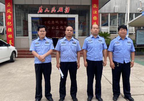 贵州交通警察总队，守护平安的铁骑
