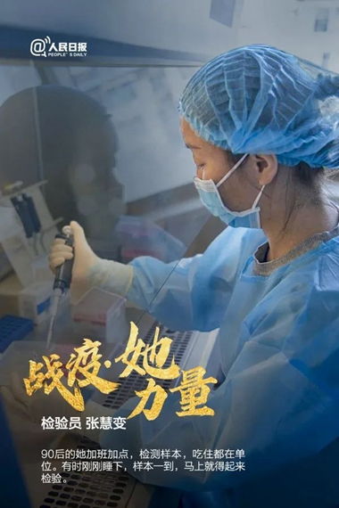 黑龙江战疫新动态，19例本土病例背后的信息与启示