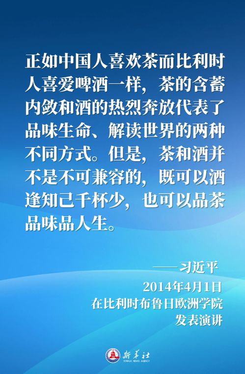 尊重历史，文明对话，探讨公众号侮辱鲁迅事件及其影响