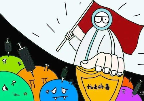 吉林市新增1例，疫情动态与个人防护指南