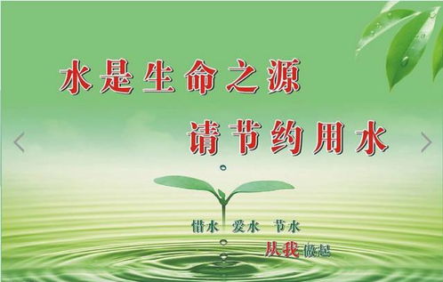 绿色生活，从国家节能补贴开始