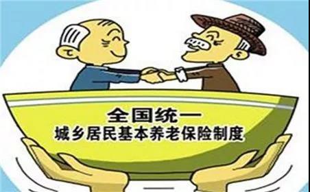 农民养老保险，保障农村老年生活的关键
