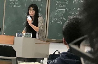 课堂纪律与个人责任，从上课玩手机被退学事件谈起