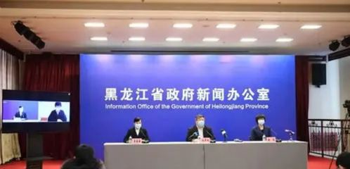 辽宁省疫情新动态，新增5例本土确诊病例，防控措施升级与民众生活影响分析