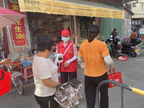 甫田疫情最新动态，防控措施、疫苗接种进展与未来展望