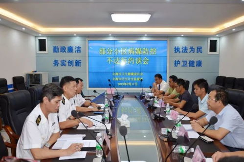 浙江省卫生厅，推动健康浙江建设，提升居民健康水平