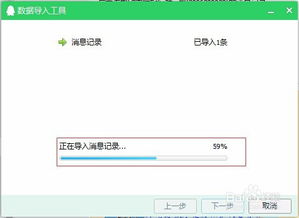 轻松掌握，如何查找你的个人档案所在地