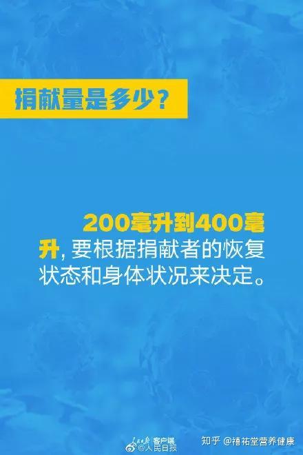 石家庄疫情防控，科学应对与社会协作的胜利