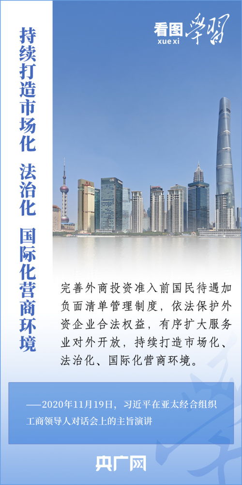 重庆新增，城市发展新动力与机遇