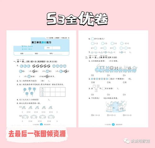 轻松掌握档案所在地查询，实用指南与技巧