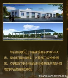 新起点，新征程，公司搬迁通知与未来展望