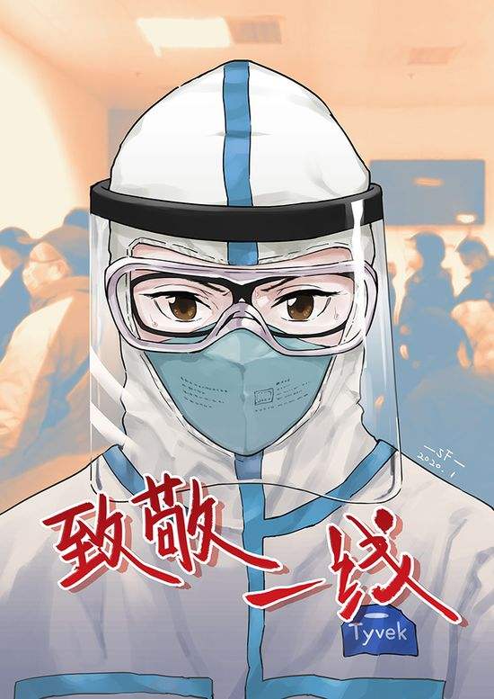 河北疫情新动态，新增本土确诊22例，无症状22例的深度解析