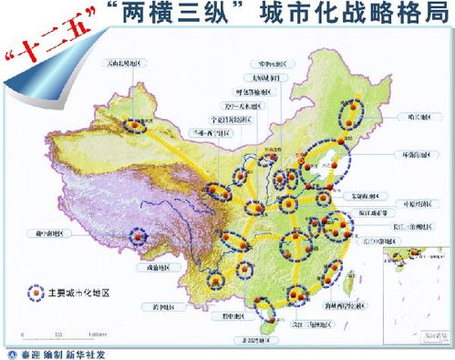 城镇居民保险，保障生活，规划未来
