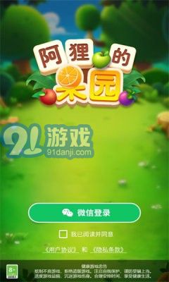 探索私密乐趣，成人用品群的奥秘与魅力
