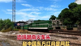 国际私法，跨国纠纷的桥梁
