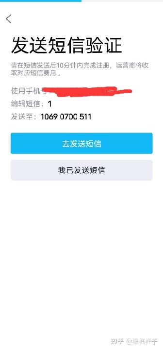 轻松掌握，如何查询阿克苏公积金
