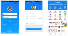 葫芦岛交通违章查询，守护您的驾驶安全与信用