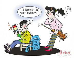 理解与支持，面对性功能障碍的夫妻关系