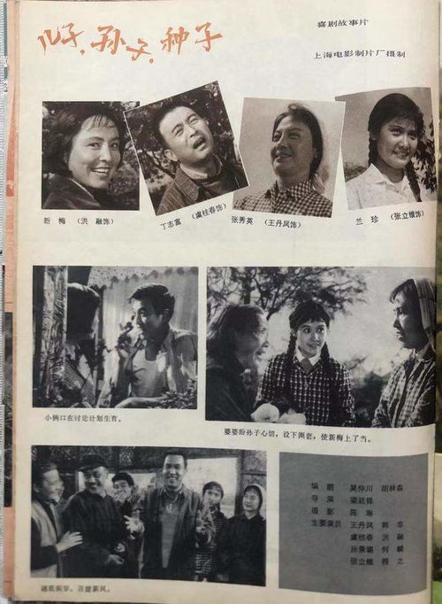 电瓶车与电梯，为何它们不是理想的搭档