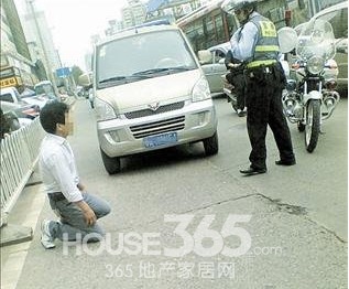 合肥交警网违章查询，一站式了解与处理违章的指南
