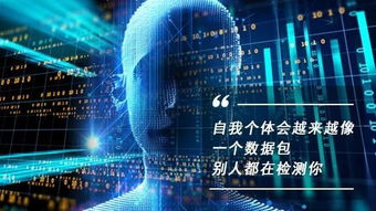 揭秘三公消费，公共财政的黑洞与改革之路