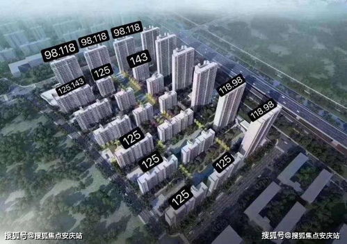苏州火车站咨询电话，您的出行指南针
