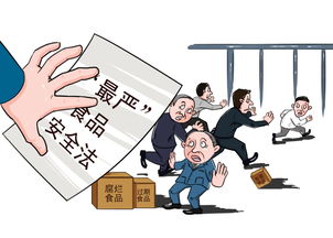 国家安全的盾牌，反间谍法实施时间及其深远影响