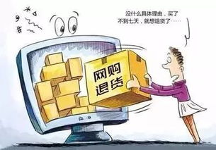 青岛天价虾事件，消费者权益保护的警钟