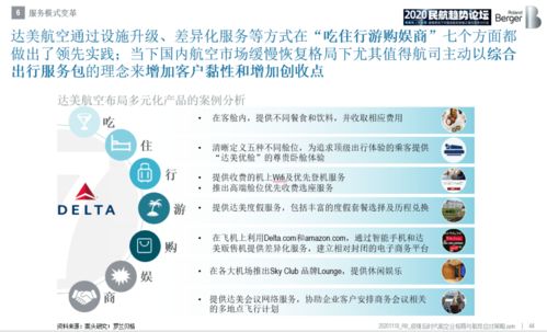 郑州疫情，理解当前状况与应对措施