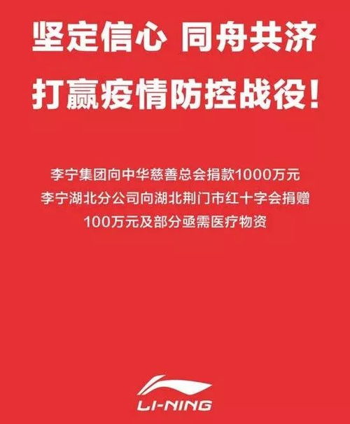 甘肃兰州疫情最新数据消息，共同关注，共克时艰