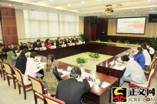 探索正义的数字门户，最高人民检察院网站的力量与影响