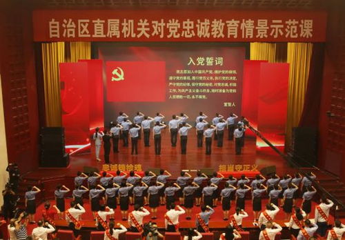 探索正义的数字门户，最高人民检察院网站的力量与影响