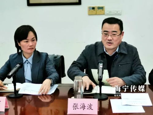 疫情追踪新动态，浙江海宁惊现石家庄病例，防控措施再升级