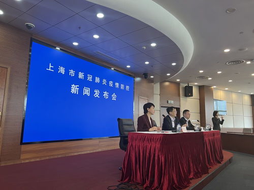 河南疫情新动态，新增3例本土病例的应对与防控策略