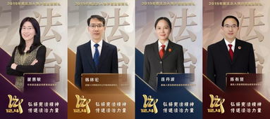 张文中无罪，正义的曙光与法治的力量