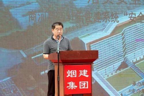 拘留所建设标准，确保安全与效率的现代化设计