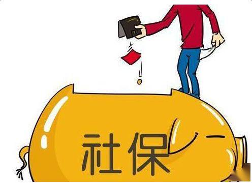 失业人员的养老保险，保障与机遇
