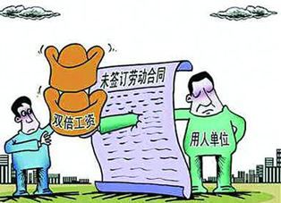 浦口区劳动局，劳动者权益的守护者