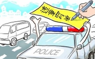 保定车辆违章查询，守护您的驾驶安全与信用