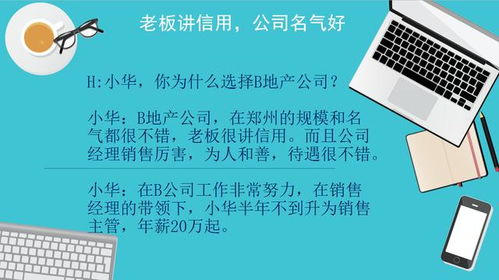 油价调整，如何影响你的钱包和出行计划