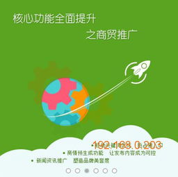 建立健康的母子关系，理解、沟通与界限