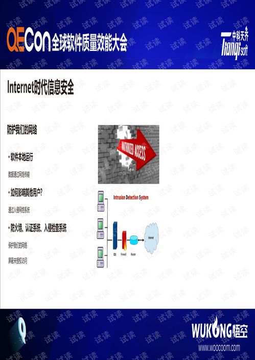 电话号码资源，数字时代的沟通桥梁