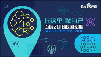 解锁未来，密码发施行日期的奥秘与影响
