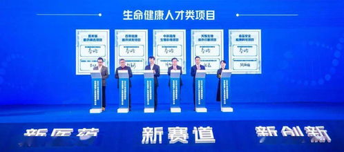 食品安全新革命，检测试纸的创新与应用